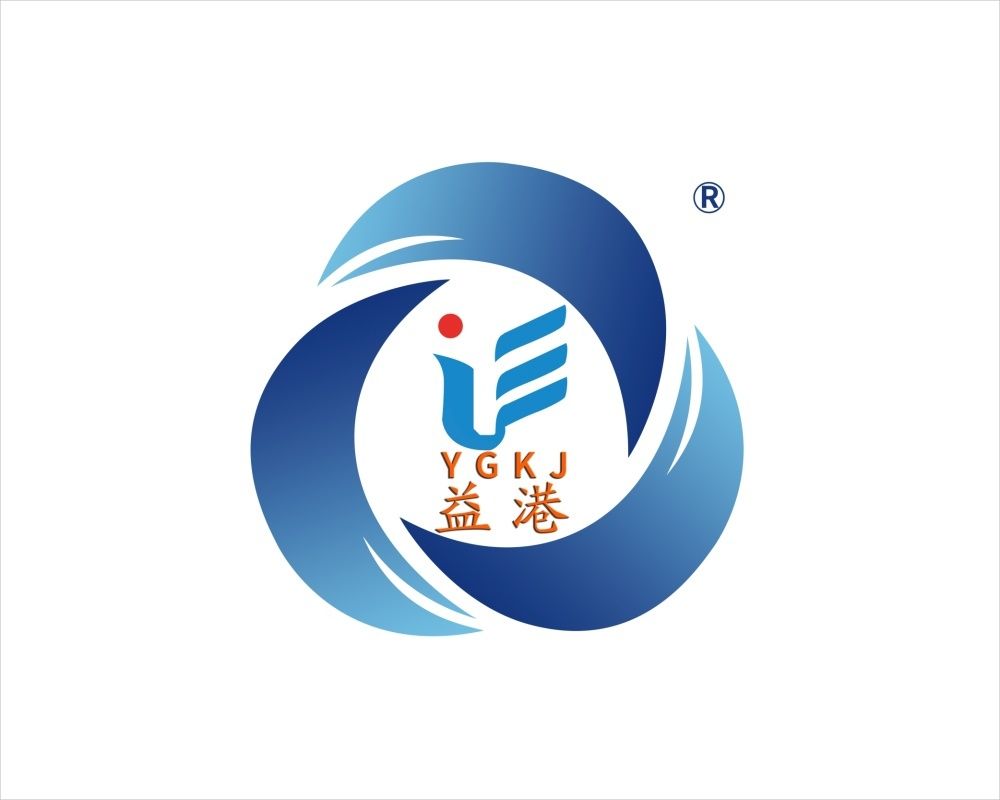 益港